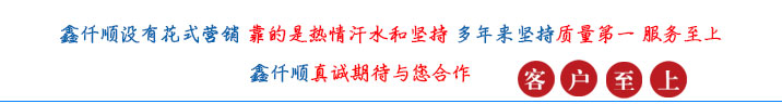 水产养殖罗茨增氧机（罗茨草莓视频破解视频免费观看安卓）(图8)